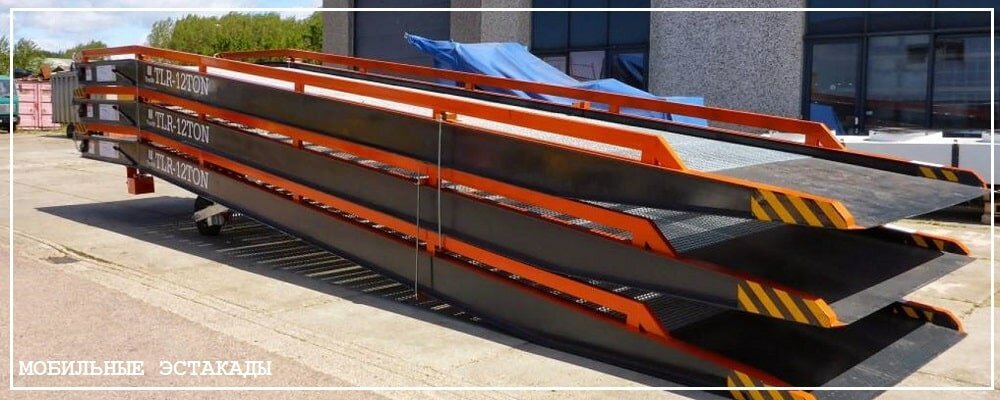 Преимущества передвижных эстакад от завода ВелесТент-срг